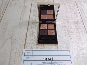 コスメ YSL イヴ・サンローラン クチュール ミニクラッチ 1H24J 【60】