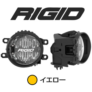 RIGID トヨタ タコマ 3代目 2016-2022年 LED SAE規格適合 フォグランプ イエロー 純正交換 真の安全と安心を本物志向のオーナー様へ