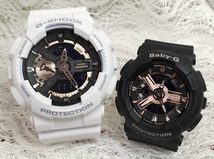 恋人達のペアウオッチ G-SHOCK BABY-G ペア腕時計 カシオ 2本セット gショック ベビーg GA-110RG-7AJF BA-110XRG-1AJF ラッピング無料