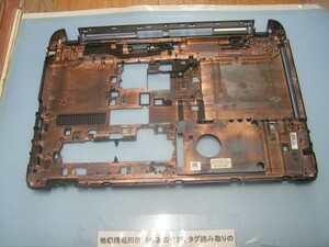 HP 450 G2-L3J12PA 等用 下部ケースのみ