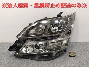 ヴェルファイア 20系/ANH20W/GGH20W/ANH25W/GGH25W 純正 左 ヘッドライト キセノン HID レベ AFS無 刻印:カ 58-23 81185-58151(125919)