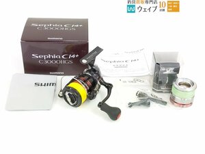 シマノ 12 セフィア CI4+ C3000HGS・夢屋 スプール タイプII PE0820 セット