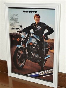 1982年 BRA 80s vintage 洋書雑誌広告 額装品 HONDA CB400 ホンダ / 検索用 CB400N CB400T ガレージ 店舗 看板 サイン ディスプレイ ( A4 )