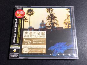 ⑨/新品未開封/SHM-CD/ EAGLES(イーグルス)『HOTEL CALFORNIA(ホテル・カリフォルニア)』初回生産限定盤CD、高音質