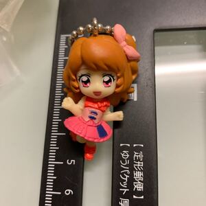 アイカツ! 大空あかり マスコットキーホルダー