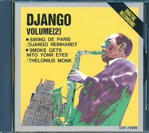 ジャズ輸入盤┃オムニバス│VA■Diango Vol.2│■CDP-72969■管理CD5646