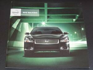 ★日産　カタログ　マキシマ　MAXIMA　USA　２０１２　即決！