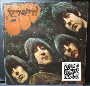 レア盤-マト_1/3/PP_1/3/GP-UK Org-モノラル-ラウドカット★The Beatles - Rubber Soul[LP, 