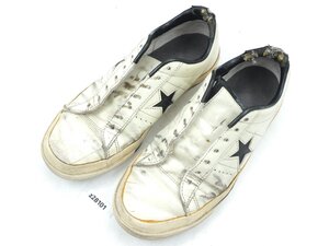 【z28101】コンバース CONVERSE ONE STAR ワンスター 星 1C1256 レザー スニーカー シューズ ホワイト サイズ27cm 格安スタート