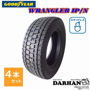 235/60R16 100Q グッドイヤー 冬 ラングラー WRANGLER IP/N 新品処分 4本セット スタッドレスタイヤ 2020年製 235/60R/16 235/60-16 日本製