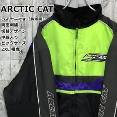 ARCTIC CAT 刺繍 ライナー脱着可 2XL相当 中綿レーシングジャケット