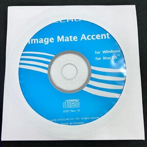 2YXS1436★現状品★ELMO Image Mate Accent 書画カメラソフトウェア