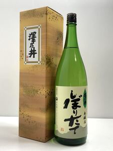 澤乃井 本醸造 しぼりたて　1800ml 