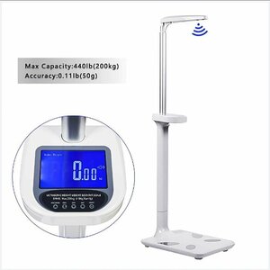 医師のデジタル体重計、音声プロンプト付きの超音波身長および体重計、デジタル体脂肪計健康測定機体の要素441 Ib（200 kg）