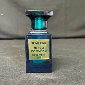 TOM FORD NEROLI PORTOFINO トムフォード ネロリ ポルトフィーノ オードパルファム スプレィ 50ml 残量多 香水 EDP 2