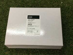 【未使用品】エアーマイクログラインダー M-2204　/　IT45TWCG77JE