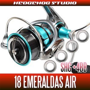 【ダイワ】18エメラルダス AIR LT3000S-CXH-DH(ダブルハンドル)用 MAX13BB フルベアリングチューニングキット【SHGプレミアム】/.