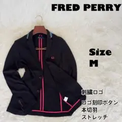 レア✨FRED PERRY ジャケット　刺繍ロゴ　ロゴ刻印ボタン　本切羽