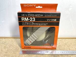 貴重　SONY　ソニー　リモートコントロールユニット　RM-23　8ピンコネクター　ミニプラグ　マイク内蔵　