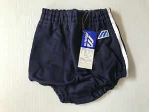 当時物　未使用　デッドストック　Mizuno　ミズノ　ブルマ　体操服　品番：67RW-4211　サイズ：S(60)　　HF3790