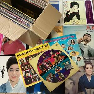 １箱【60枚程度】60年代 歌謡曲中心　レコード　Re0529−3