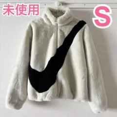 NIKE ナイキ フェイクファージャケット