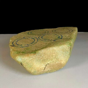清代　天然翡翠原石　重さ8235グラム