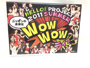 【DVD】　ハロープロジェクト 2011 SUMMER ニッポンの未来は WoW WoWライブ モーニング娘。　スマイレージ【セル版】