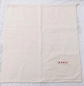 マルニ「MARNI」バッグ保存袋 (2818) 正規品 布袋 巾着袋 付属品 アイボリー 布製 55×58cm 大きめバッグ用