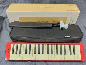 【アウトレット特価】YAMAHA P-37ERD レッド 大人のピアニカ 37鍵 鍵盤ハーモニカ　