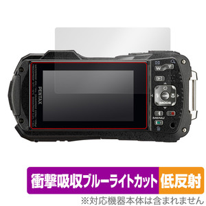 PENTAX WG-90 保護フィルム OverLay Absorber 低反射 ペンタックス デジタルカメラ用フィルム デジカメ 衝撃吸収 ブルーライトカット 抗菌