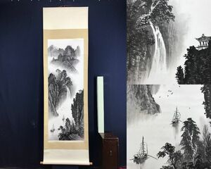 中国画家/石公/江山図/山水/中国画/掛軸☆宝船☆AE-370