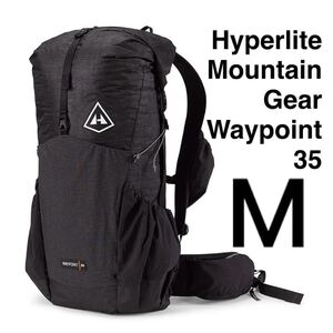 新品未使用 Hyperlite Mountain Gear WAYPOINT35 ハイパーライトマウンテンギア バックパック　BLACK/M