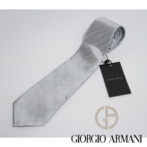 ③上品なシルバーグレー シグネチャーロゴ デザイン ジョルジオアルマーニ ソリッドタイ ナロータイ GIORGIO ARMANI 