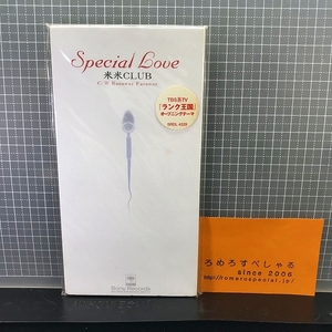 同梱OK○サンプル見本盤【8cmシングルCD/8センチCD♯145】米米CLUB/米米クラブ『Special Love』(1997年)TBS系「ランク王国」テーマ曲