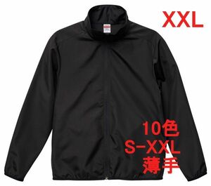 ブルゾン XXL ブラック ジップアップ スタンドカラー 薄手 無地 フルジップ ファスナー 上着 ジャンパー アウター A675 3L 2XL 黒 黒色