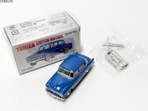 TOMICA LIMITED VINTAGE トミカ リミテッド ヴィンテージ LV-148 トヨペット クラウン デラックス 56年式 青 ミニカー 1520G15-4