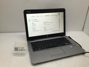 ジャンク/ HP EliteBook 820 G3 Intel Core i5-6200U メモリ8.19GB SSD256.06GB 【G19575】