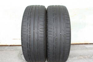 ブリヂストン　ポテンザS001　205/45r17　2本セット　2022年製 　クリーニング済　バリ山