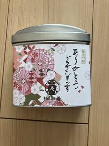 椿宗善(ツバキソウゼン)：深蒸し煎茶　５０ｇ