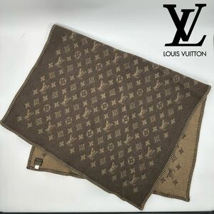 現行 LOUIS VUITTON ルイヴィトン モノグラム プレッド ネオ モノグラム M70439 カシミヤ ブランケット ストール 膝掛け 毛布