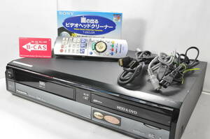 ★期間限定即決祭★２番組録画 パナソニック DMR-XW41V VHS⇔DVD⇔HDD ダビOKビデオデッキ！リモ付 ダビ動作写真有♪