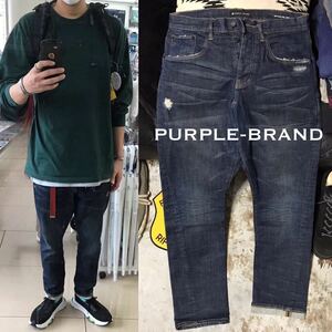 ［ロンハーマン購入／完売モデル］美品《★ PURPLE BRAND ★》ストレッチヴィンテージ加工サルエルデニム パープルブランド RonHerman 