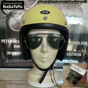 新品 ROTHCO ロスコ アビエーター エアフォース スタアイル サングラス ティアドロップ型 ケース付 グリーン AIR FORCE STYLE SUNGLASS