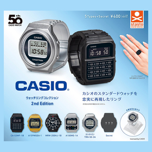 ★カプセル発送★全6種★コンプ★シークレット★新品★CASIO★カシオ★ウォッチリングコレクション★2nd Edition★ガチャ★カプセルトイ★