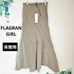 ✧FLAGRAN GIRL✧　未使用品　デニムスカート　マーメイドタイプ