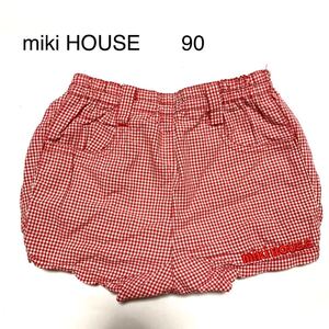 匿名配送 ミキハウス綿ショートパンツ miki HOUSE レッド 赤 90 ギンガムチェック