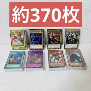 147/遊戯王カード　まとめ売り　大量　初期　2期　3期　以降　未仕分　未開封