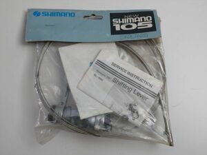 SHIMANO　NEWSHIMANO105　スペアパーツ　パーツ　自転車　サイクルパーツ (22_50715_20)