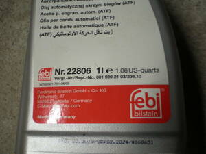 Febi Nr.22806　Benz ATF 0019892103　3本セットで